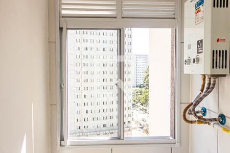 Apartamento para alugar com 36m², 2 quartos e sem vaga Apartamento para alugar com 36m², 2 quartos e sem vagaVista da Área de Serviço