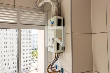 Apartamento para alugar com 36m², 2 quartos e sem vaga Apartamento para alugar com 36m², 2 quartos e sem vagaDetalhe da area de serviço
