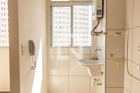 Apartamento para alugar com 36m², 2 quartos e sem vaga Apartamento para alugar com 36m², 2 quartos e sem vagaÁrea de Serviço