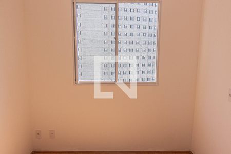 Apartamento para alugar com 36m², 2 quartos e sem vaga Apartamento para alugar com 36m², 2 quartos e sem vagaQuarto 2