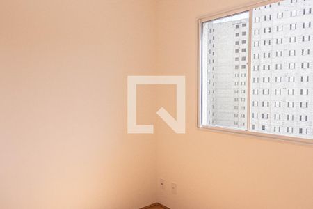 Apartamento para alugar com 36m², 2 quartos e sem vaga Apartamento para alugar com 36m², 2 quartos e sem vagaQuarto 2