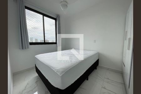 Quarto  de apartamento para alugar com 2 quartos, 33m² em Butantã, São Paulo
