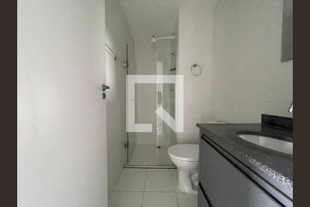 Apartamento para alugar com 33m², 2 quartos e sem vaga Apartamento para alugar com 33m², 2 quartos e sem vagaBanheiro Social