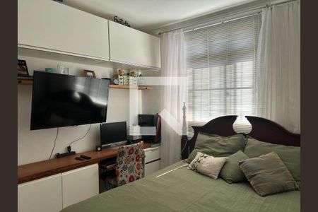Apartamento à venda com 2 quartos, 50m² em Ouro Preto, Belo Horizonte