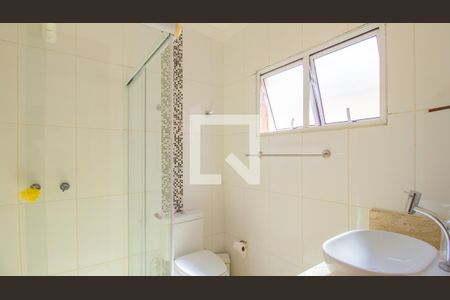 Banheiro da Suíte de casa de condomínio à venda com 3 quartos, 170m² em Chácara São Francisco, Jundiaí