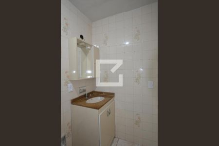 Apartamento à venda com 61m², 2 quartos e 1 vagaBanheiro Social