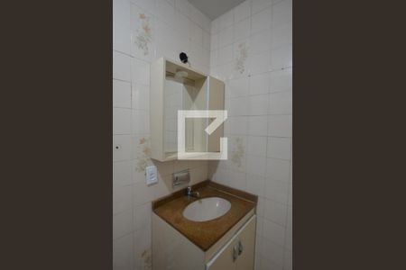 Apartamento à venda com 61m², 2 quartos e 1 vagaBanheiro Social