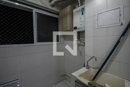 Apartamento para alugar com 55m², 2 quartos e 1 vaga Apartamento para alugar com 55m², 2 quartos e 1 vagaÁrea de serviço
