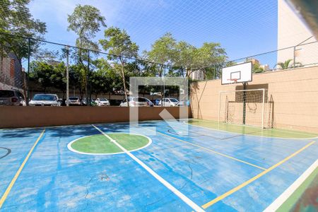 Apartamento para alugar com 55m², 2 quartos e 1 vaga Apartamento para alugar com 55m², 2 quartos e 1 vagaÁrea comum