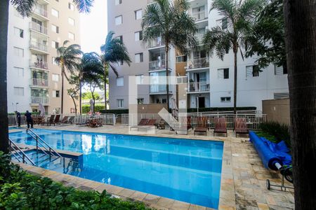Apartamento para alugar com 55m², 2 quartos e 1 vaga Apartamento para alugar com 55m², 2 quartos e 1 vagaÁrea comum