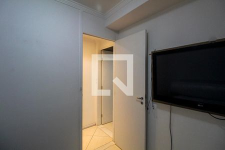 Apartamento para alugar com 55m², 2 quartos e 1 vaga Apartamento para alugar com 55m², 2 quartos e 1 vagaQuarto