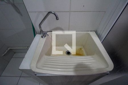 Apartamento para alugar com 55m², 2 quartos e 1 vaga Apartamento para alugar com 55m², 2 quartos e 1 vagaÁrea de serviço