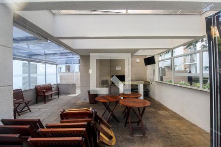 Apartamento para alugar com 55m², 2 quartos e 1 vaga Apartamento para alugar com 55m², 2 quartos e 1 vagaÁrea comum