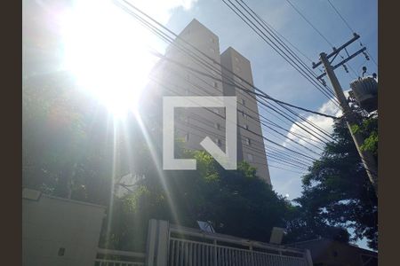 Apartamento para alugar com 55m², 2 quartos e 1 vaga Apartamento para alugar com 55m², 2 quartos e 1 vagaFachada