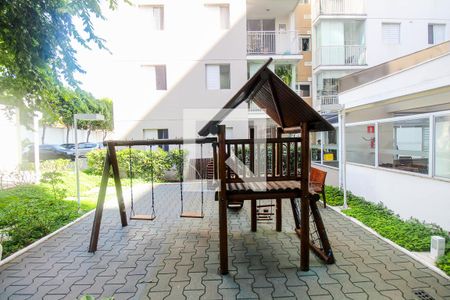 Apartamento para alugar com 55m², 2 quartos e 1 vaga Apartamento para alugar com 55m², 2 quartos e 1 vagaÁrea comum