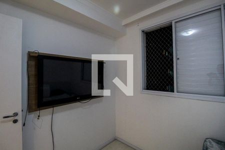 Apartamento para alugar com 55m², 2 quartos e 1 vaga Apartamento para alugar com 55m², 2 quartos e 1 vagaQuarto