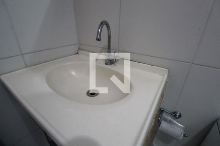 Apartamento para alugar com 55m², 2 quartos e 1 vaga Apartamento para alugar com 55m², 2 quartos e 1 vagaBanheiro