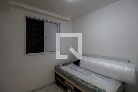 Apartamento para alugar com 55m², 2 quartos e 1 vaga Apartamento para alugar com 55m², 2 quartos e 1 vagaQuarto