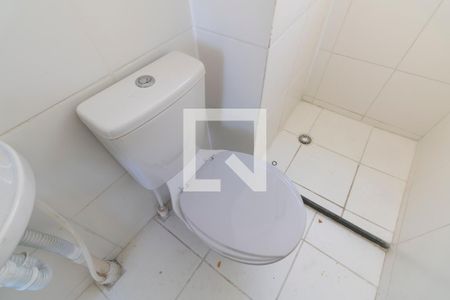 Apartamento para alugar com 42m², 2 quartos e 1 vagaBanheiro