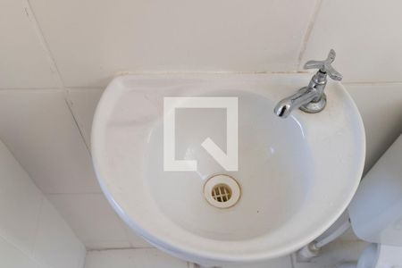 Apartamento para alugar com 42m², 2 quartos e 1 vagaBanheiro
