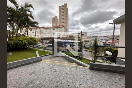 Foto 15 de apartamento à venda com 2 quartos, 57m² em Vila Ema, São Paulo