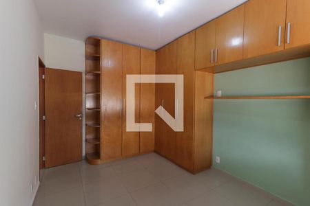 Apartamento à venda com 90m², 2 quartos e 2 vagas Apartamento à venda com 90m², 2 quartos e 2 vagasQuarto 2