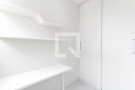 Apartamento à venda com 90m², 2 quartos e 2 vagas Apartamento à venda com 90m², 2 quartos e 2 vagasQuarto de Serviço