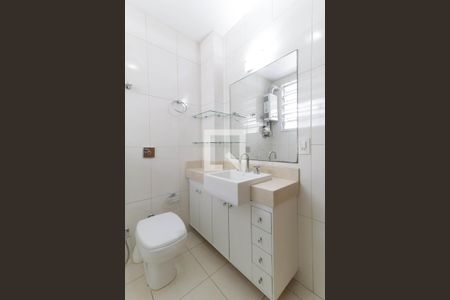 Apartamento à venda com 90m², 2 quartos e 2 vagas Apartamento à venda com 90m², 2 quartos e 2 vagasBanheiro