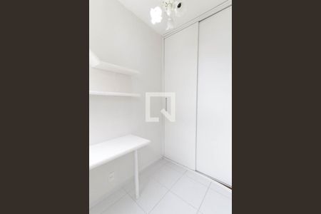 Apartamento à venda com 90m², 2 quartos e 2 vagas Apartamento à venda com 90m², 2 quartos e 2 vagasQuarto de Serviço