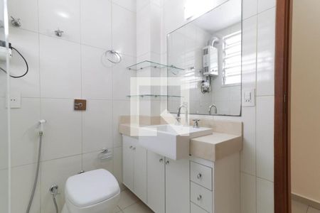 Apartamento à venda com 90m², 2 quartos e 2 vagas Apartamento à venda com 90m², 2 quartos e 2 vagasBanheiro