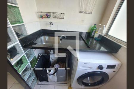 Apartamento para alugar com 50m², 2 quartos e 1 vaga Apartamento para alugar com 50m², 2 quartos e 1 vagaÁrea de Serviço