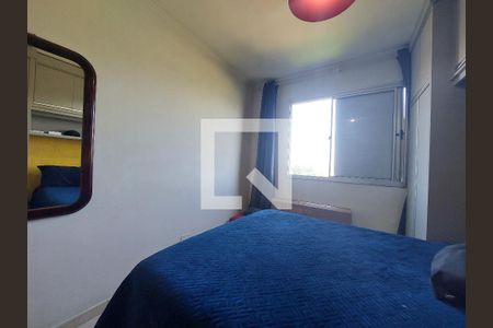 Apartamento para alugar com 50m², 2 quartos e 1 vaga Apartamento para alugar com 50m², 2 quartos e 1 vagaQuarto 2