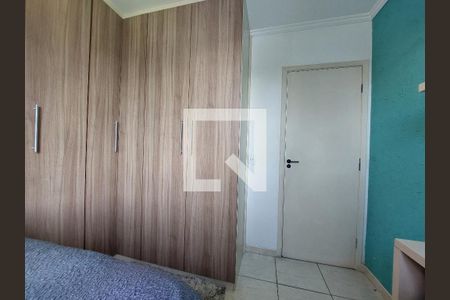 Apartamento para alugar com 50m², 2 quartos e 1 vaga Apartamento para alugar com 50m², 2 quartos e 1 vagaQuarto 1