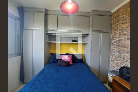 Apartamento para alugar com 50m², 2 quartos e 1 vaga Apartamento para alugar com 50m², 2 quartos e 1 vagaQuarto 2