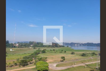 Apartamento para alugar com 50m², 2 quartos e 1 vaga Apartamento para alugar com 50m², 2 quartos e 1 vagaVista - Área de Serviço