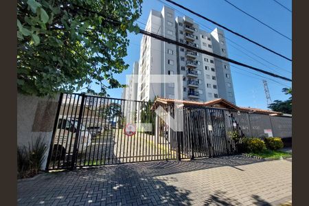 Apartamento para alugar com 50m², 2 quartos e 1 vaga Apartamento para alugar com 50m², 2 quartos e 1 vagaFachada