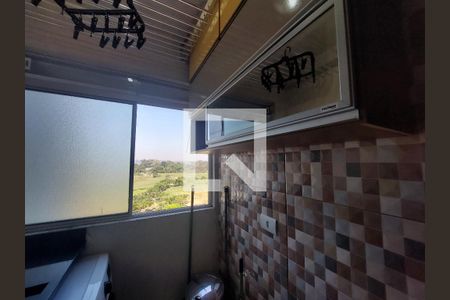 Apartamento para alugar com 50m², 2 quartos e 1 vaga Apartamento para alugar com 50m², 2 quartos e 1 vagaÁrea de Serviço