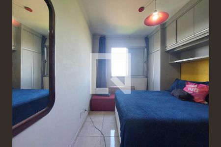 Apartamento para alugar com 50m², 2 quartos e 1 vaga Apartamento para alugar com 50m², 2 quartos e 1 vagaQuarto 2