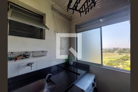 Apartamento para alugar com 50m², 2 quartos e 1 vaga Apartamento para alugar com 50m², 2 quartos e 1 vagaÁrea de Serviço