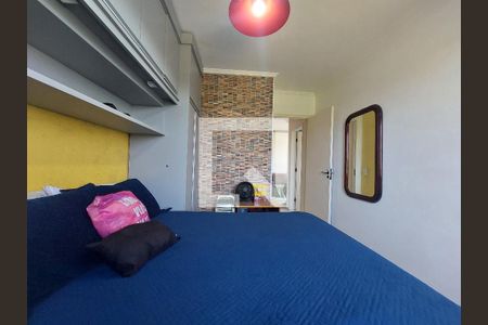 Apartamento para alugar com 50m², 2 quartos e 1 vaga Apartamento para alugar com 50m², 2 quartos e 1 vagaQuarto 2