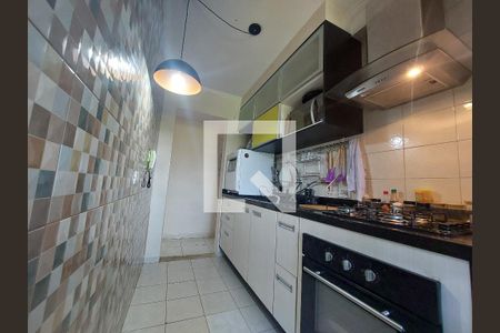 Apartamento para alugar com 50m², 2 quartos e 1 vaga Apartamento para alugar com 50m², 2 quartos e 1 vagaCozinha