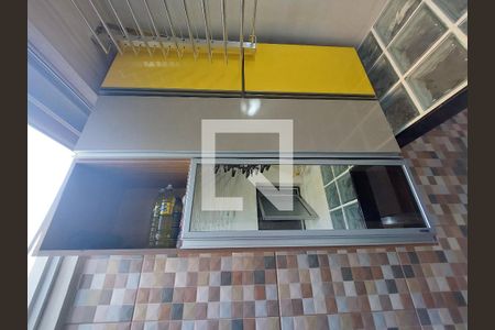 Apartamento para alugar com 50m², 2 quartos e 1 vaga Apartamento para alugar com 50m², 2 quartos e 1 vagaÁrea de Serviço