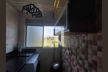 Apartamento para alugar com 50m², 2 quartos e 1 vaga Apartamento para alugar com 50m², 2 quartos e 1 vagaÁrea de Serviço