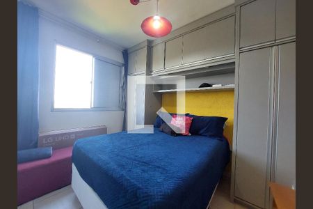 Apartamento para alugar com 50m², 2 quartos e 1 vaga Apartamento para alugar com 50m², 2 quartos e 1 vagaQuarto 2