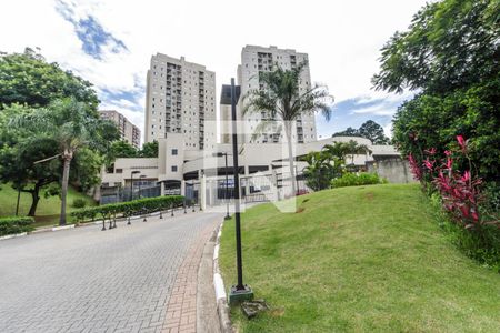 Apartamento à venda com 55m², 2 quartos e 2 vagasFachada