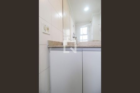 Apartamento à venda com 55m², 2 quartos e 2 vagasBanheiro