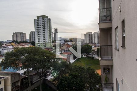 Apartamento à venda com 55m², 2 quartos e 2 vagasVista da Varanda