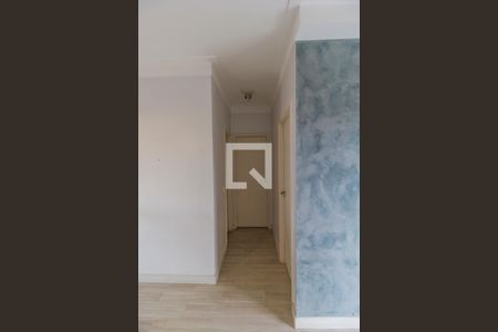 Apartamento à venda com 55m², 2 quartos e 2 vagasEntrada