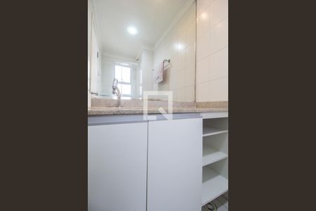 Apartamento à venda com 55m², 2 quartos e 2 vagasBanheiro