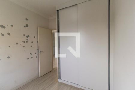 Apartamento à venda com 55m², 2 quartos e 2 vagasQuarto 2